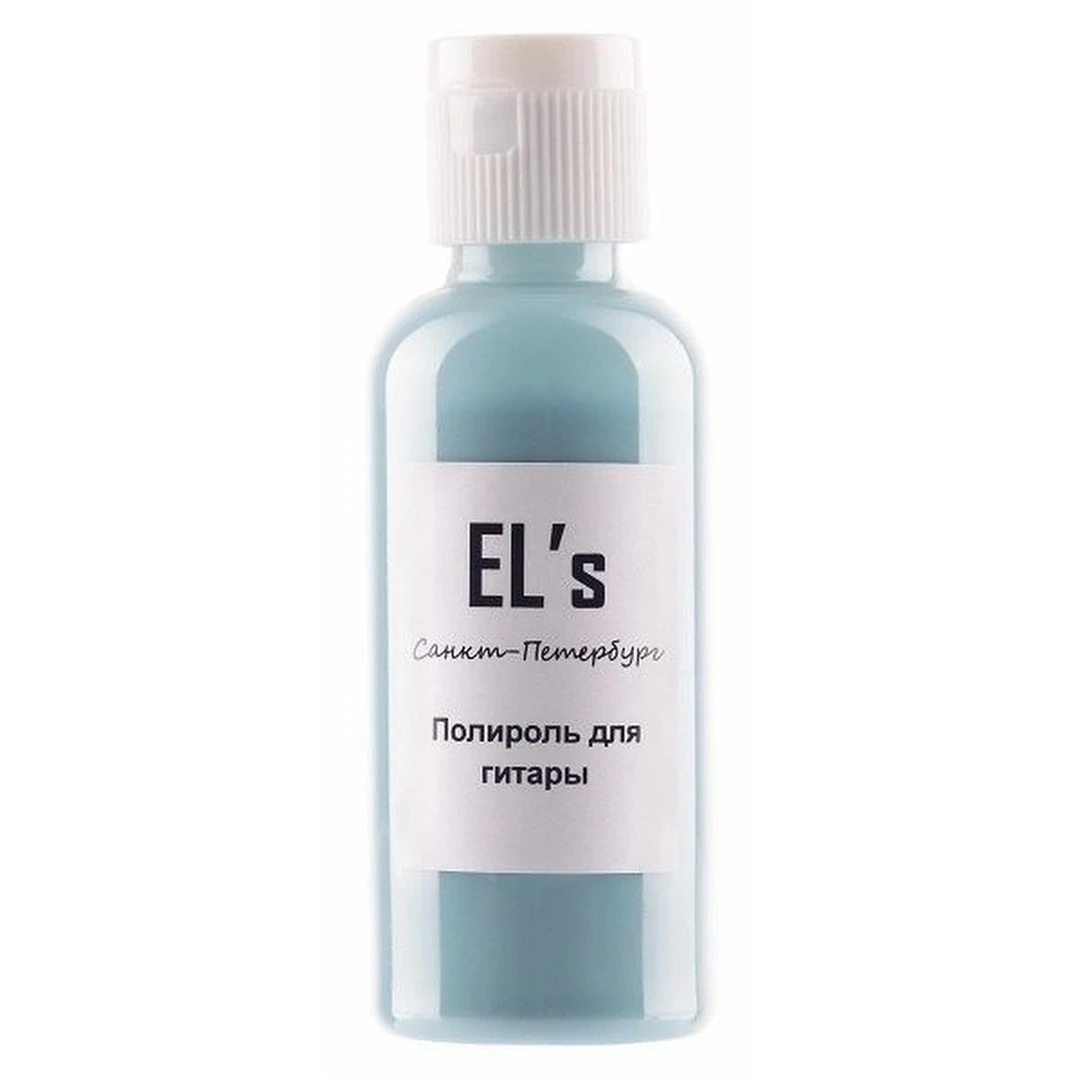 Полироль для гитар EL’s ELS-PLS-2