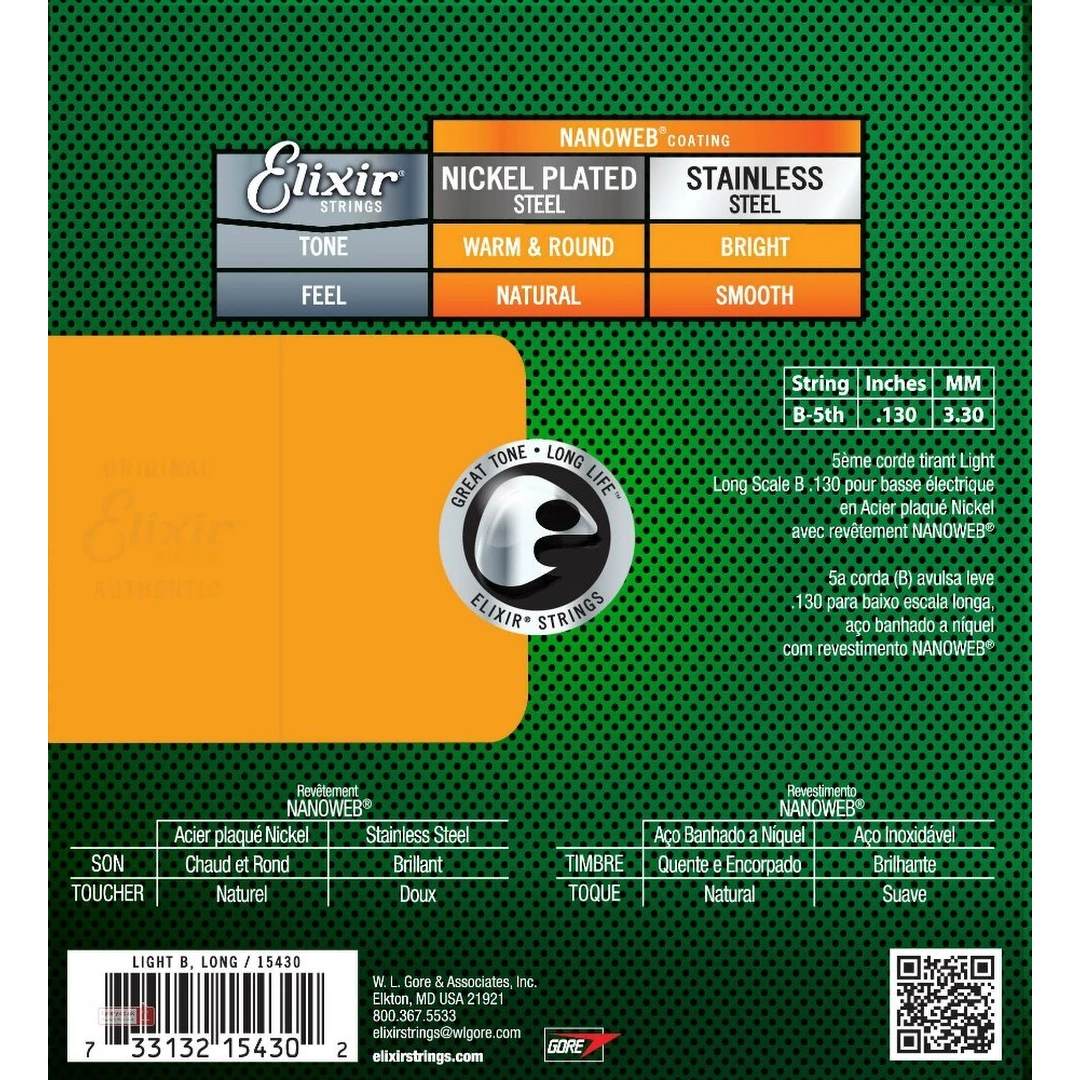 Струна для бас-гитары Elixir 15430 130 B-5