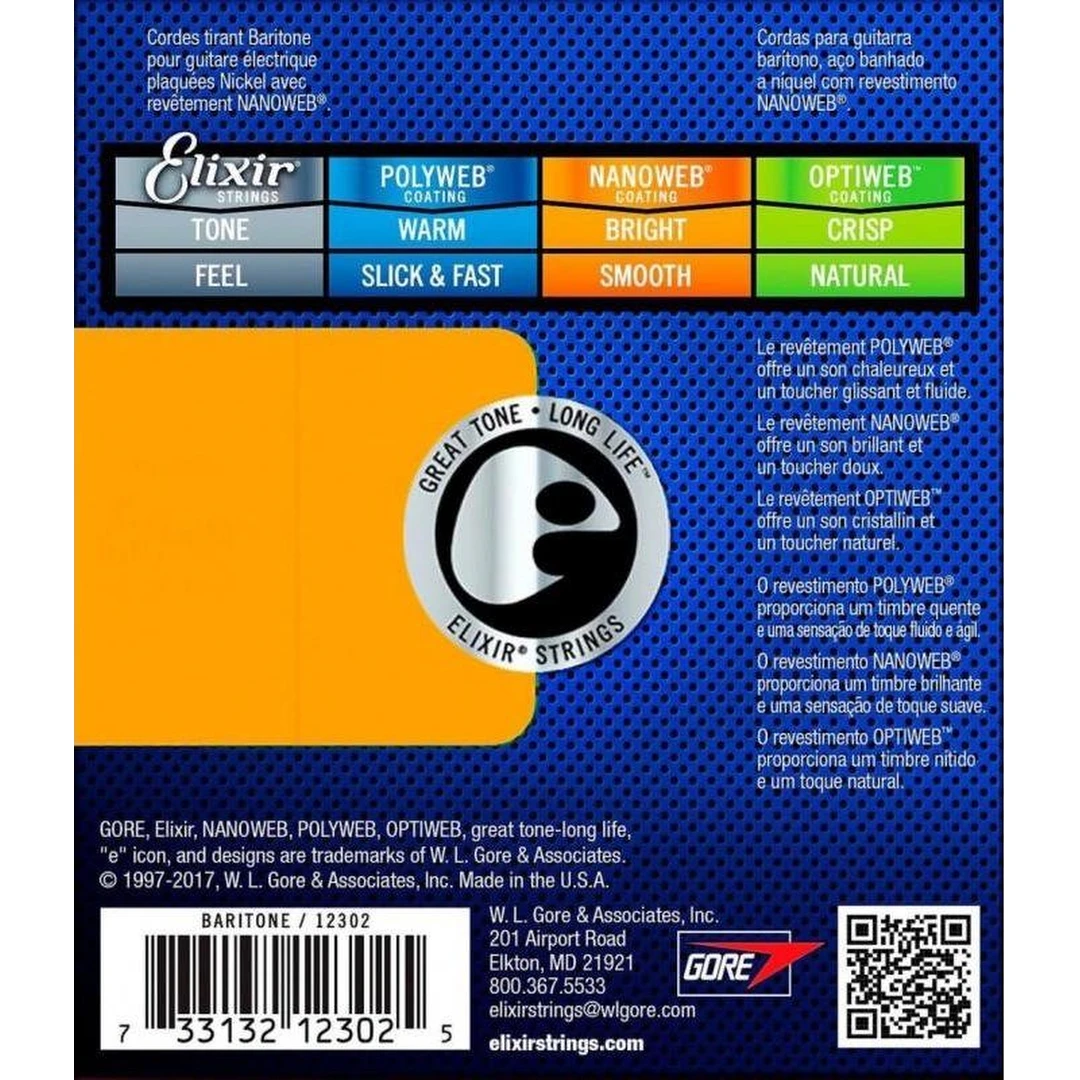 Струны для электрогитары Elixir 12302 12-68 Baritone