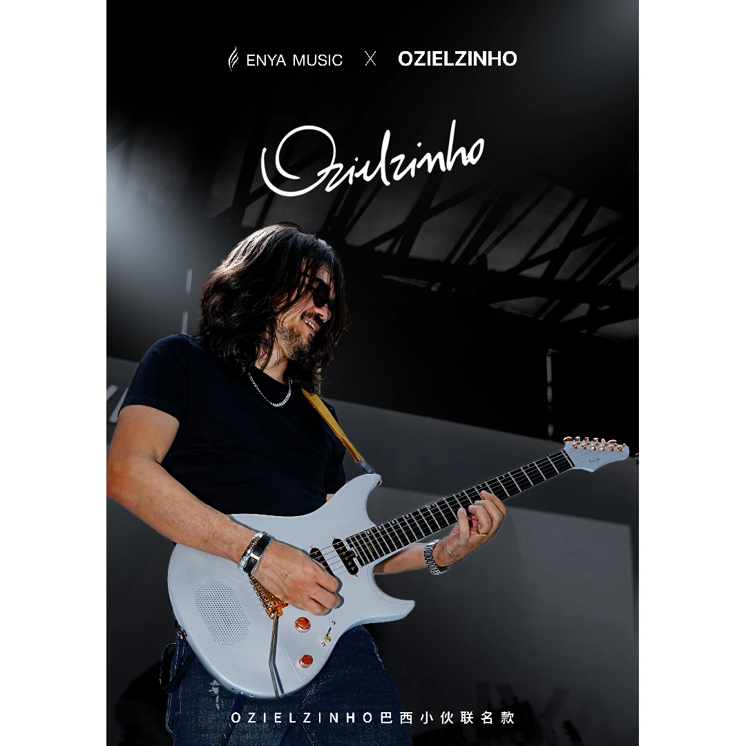 Смарт электрогитара Enya Inspire/OZ + набор аксессуаров