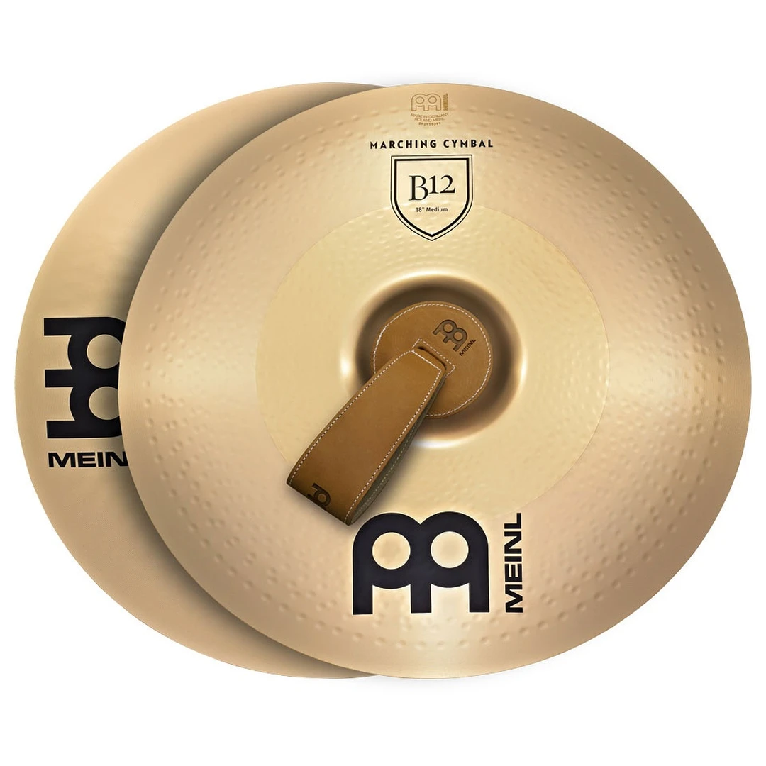 Тарелки Meinl 16" MA-B12-16M