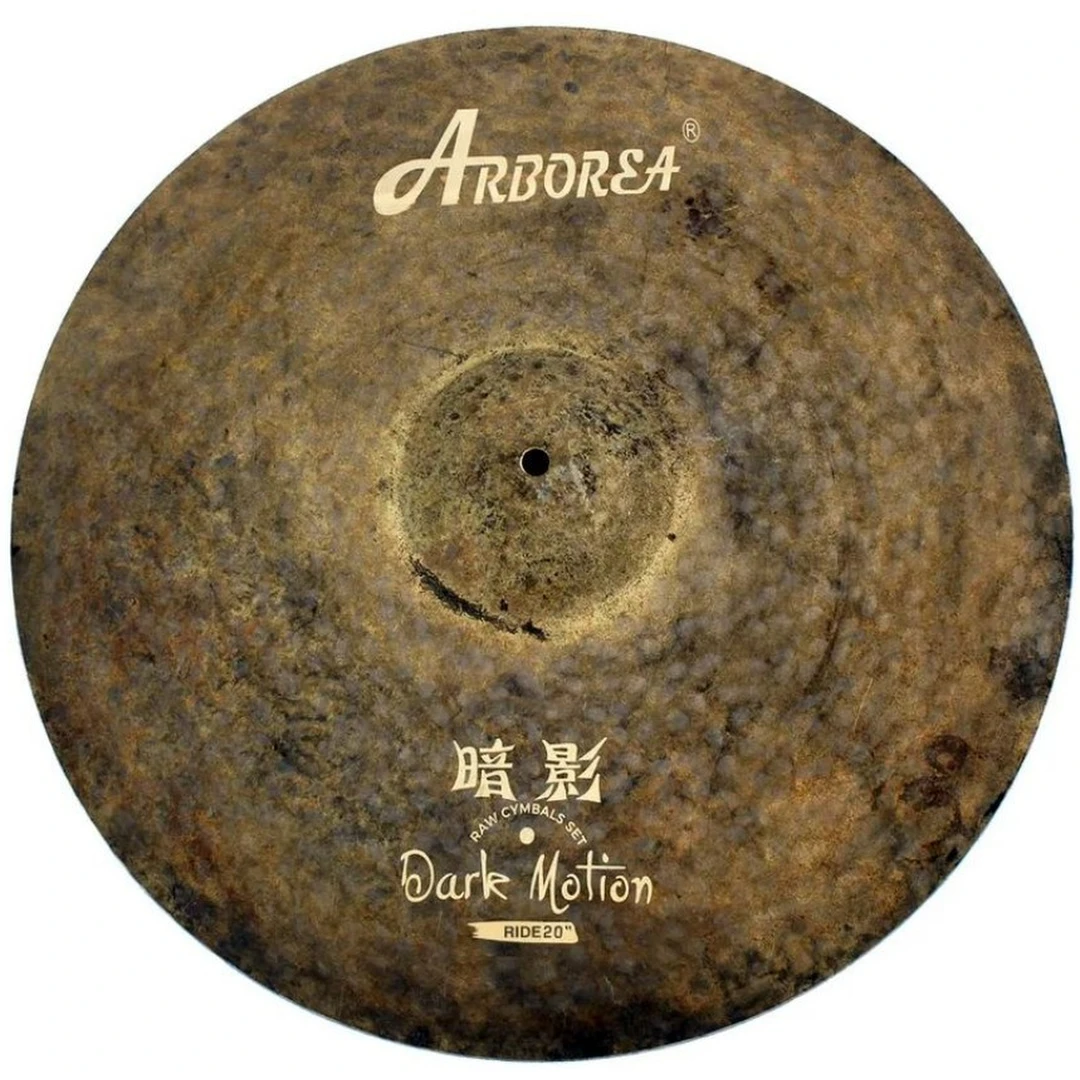 Тарелка Arborea 21" Dark Motion Ride RW21RD