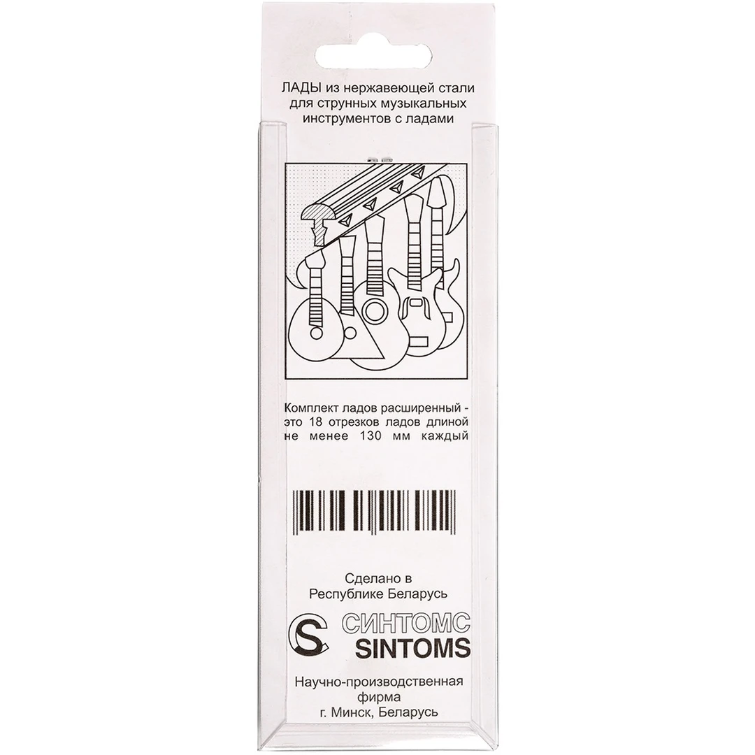 Лады Sintoms RSS277140SEw.p.