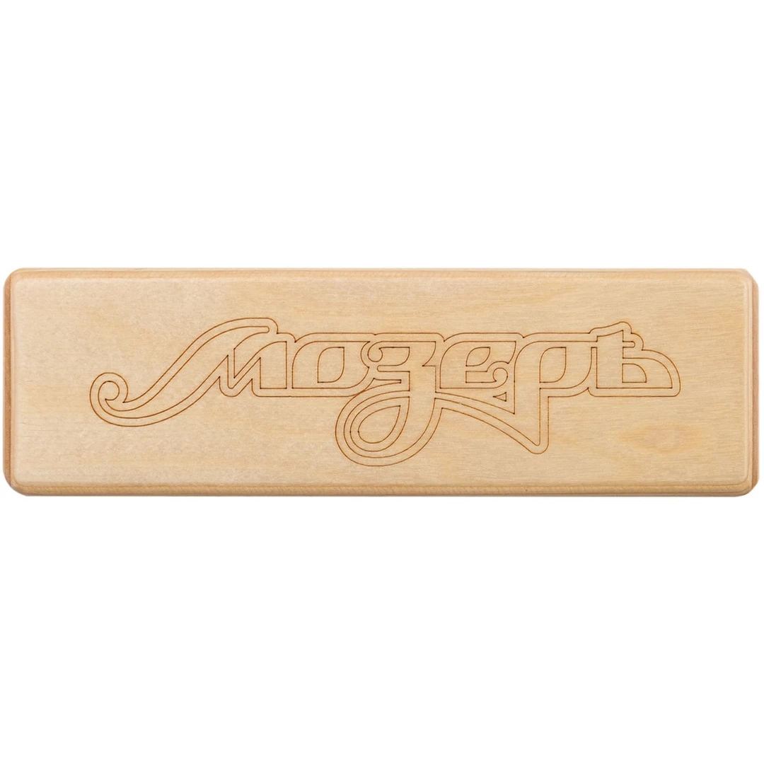 Шейкер Мозеръ SHR-3