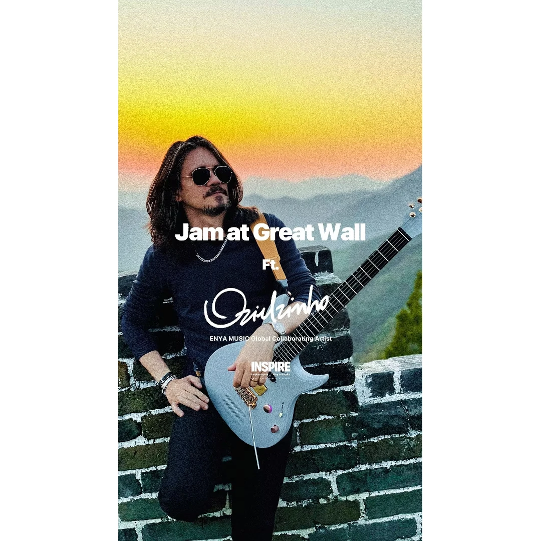 Смарт электрогитара Enya Inspire/OZ + набор аксессуаров