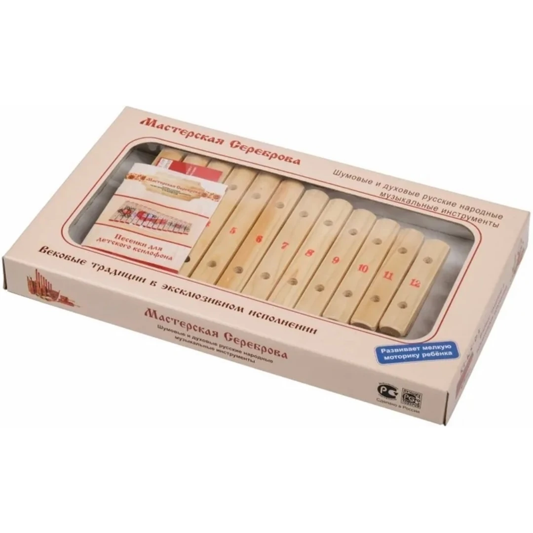 Ксилофон Мастерская Сереброва MS-K1-KS-03