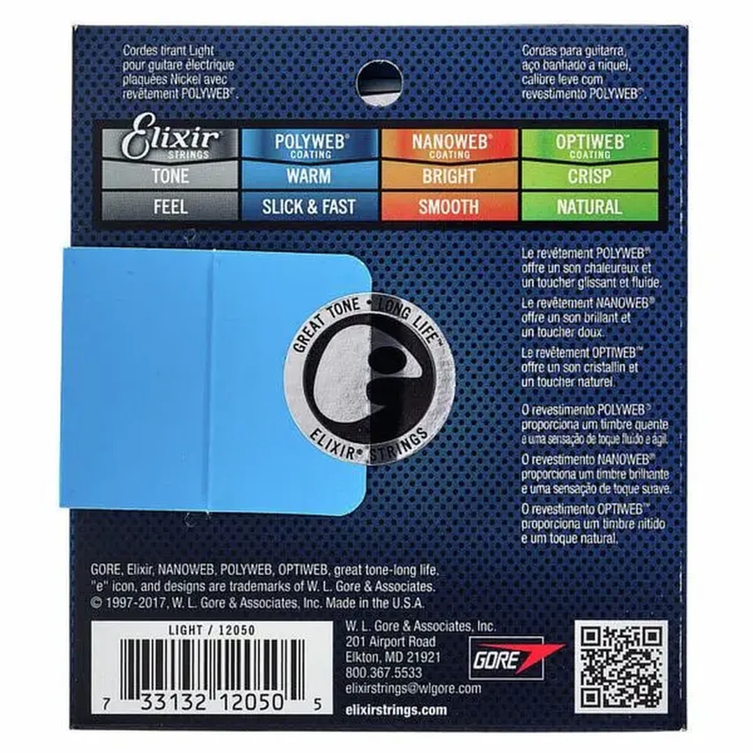 Струны для электрогитары Elixir 12050 10-46
