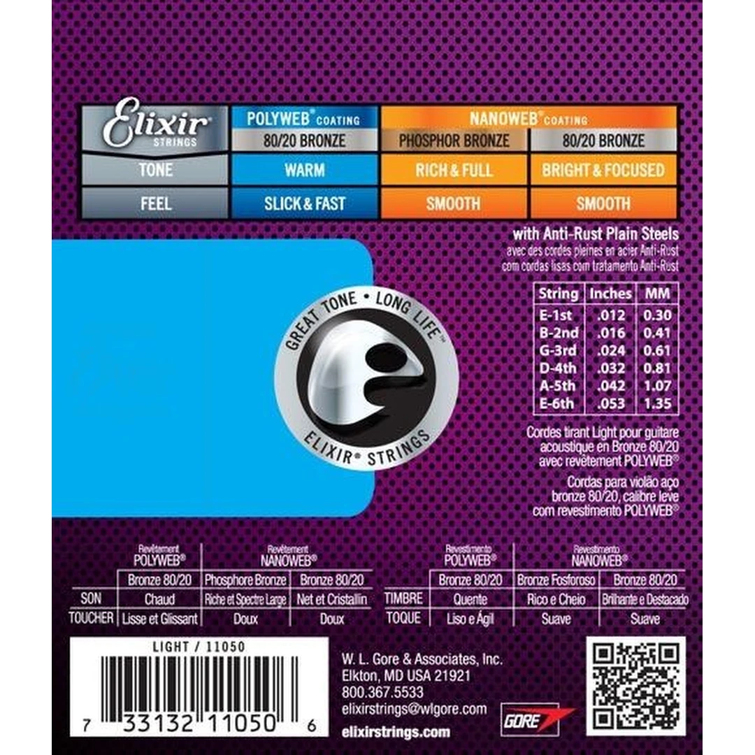 Струны для акустической гитары Elixir 11050 12-53