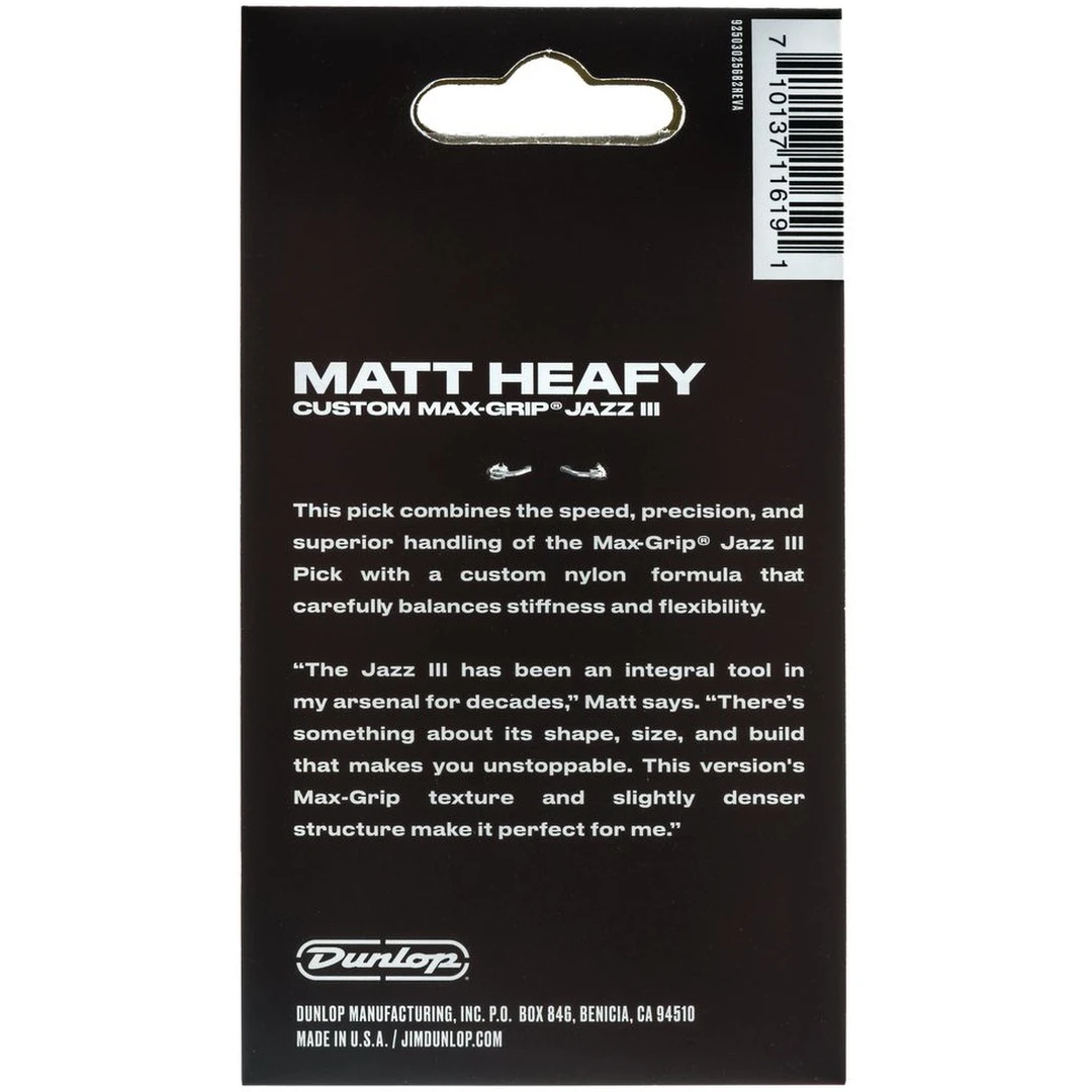 Набор медиаторов Dunlop 471P3SMH Matt Heafy Custom Max-Grip Jazz III