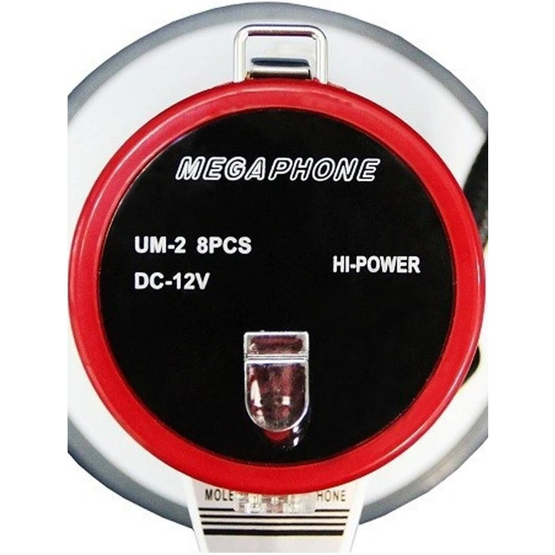 Мегафон Veston VMEG-25