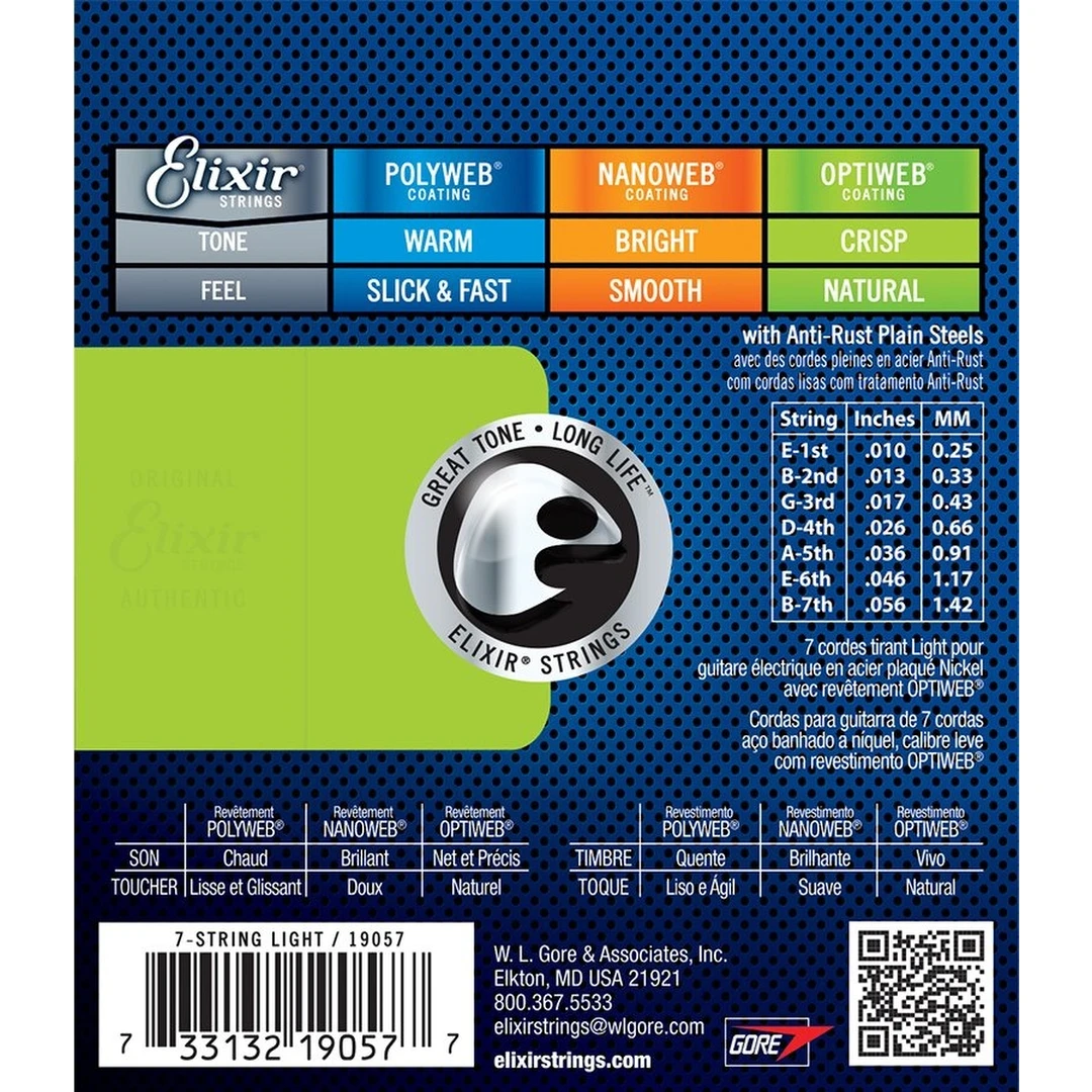 Струны для электрогитары Elixir 19057 10-56 7-String