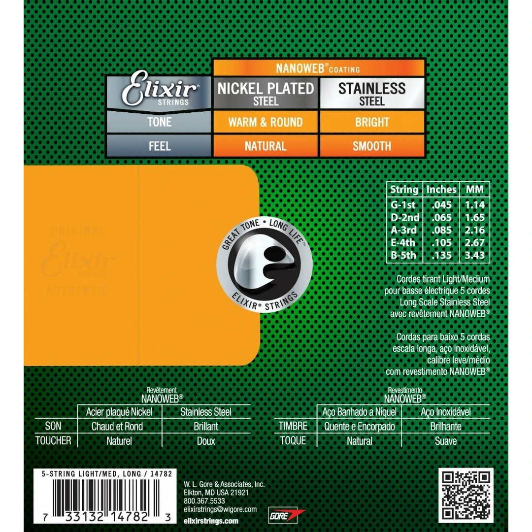 Струны для бас-гитары Elixir 14782 45-135 5-String