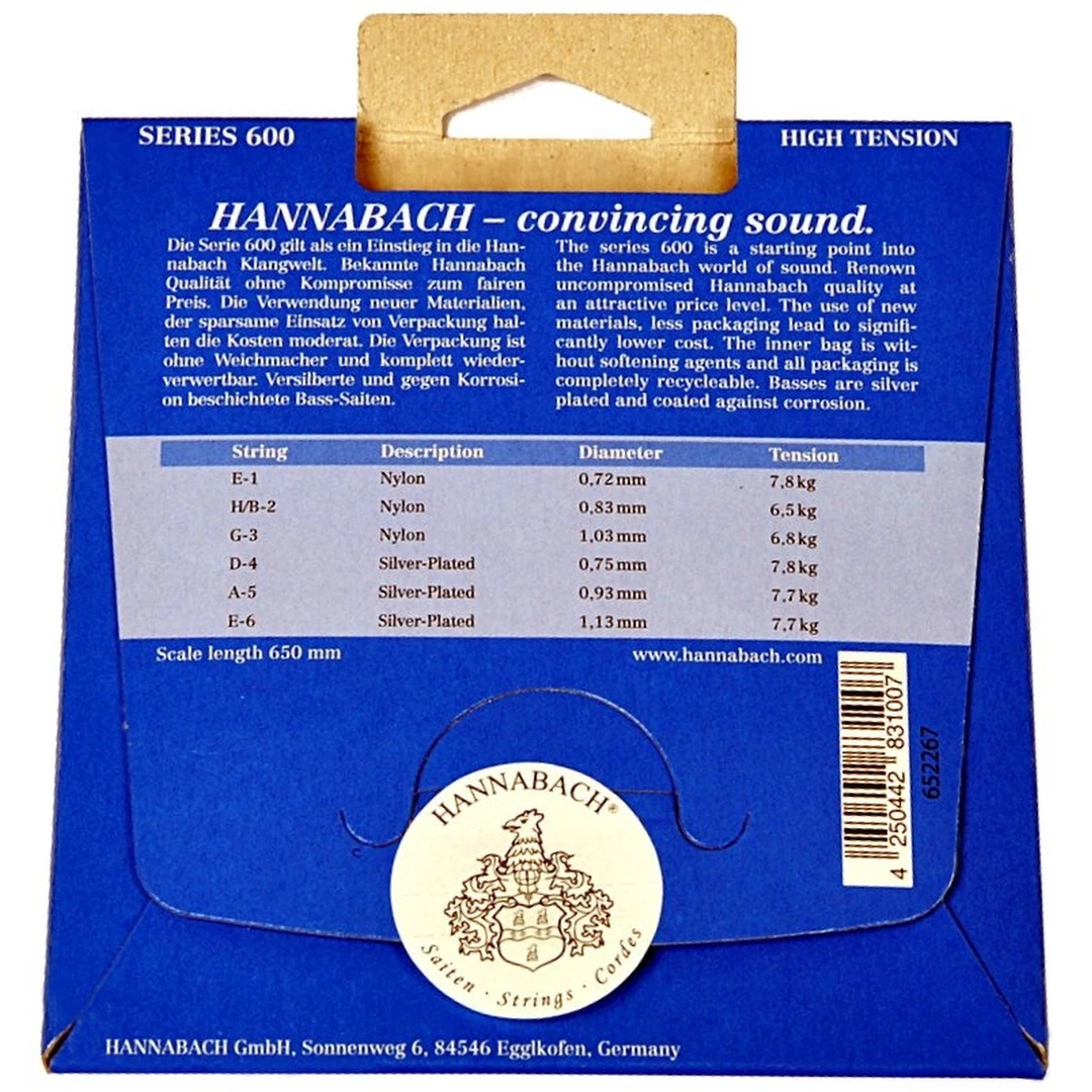 Струны для классической гитары Hannabach 600HT
