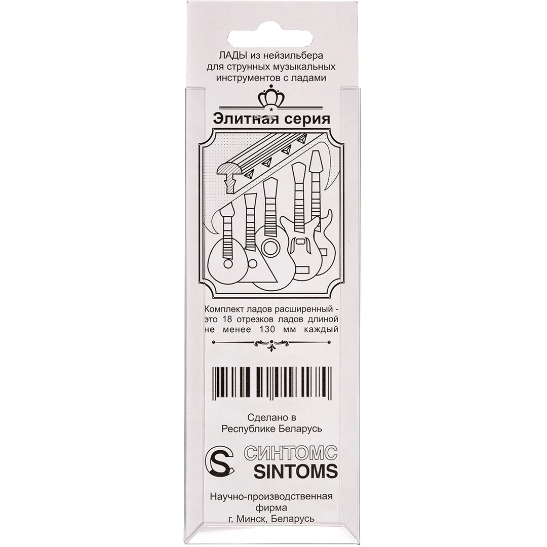 Лады Sintoms E249119SEa.h.