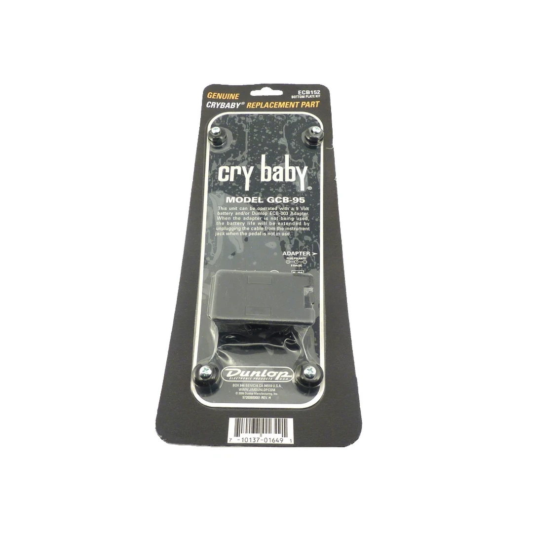 Задняя панель для педали эффектов Dunlop ECB152C