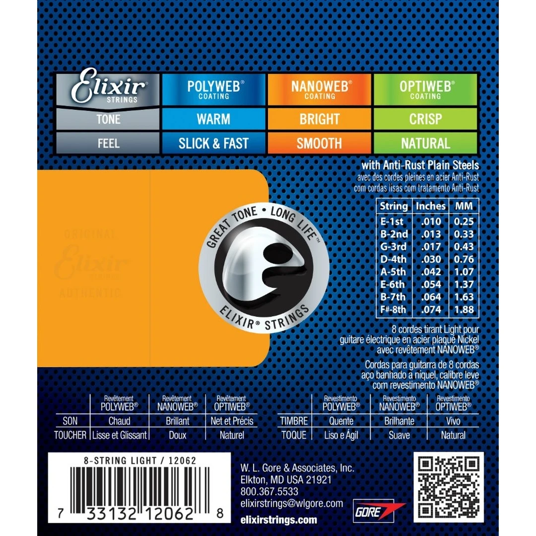 Струны для электрогитары Elixir 12062 10-74 8-String