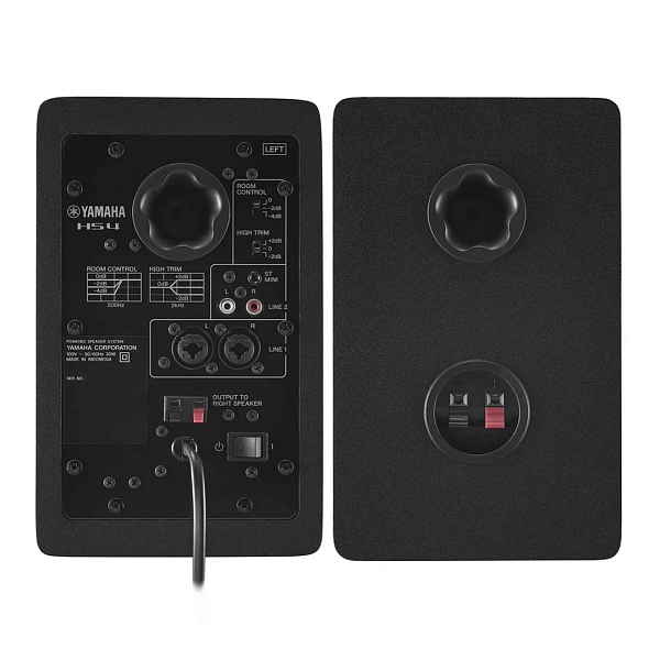 Студийные мониторы Yamaha HS4B