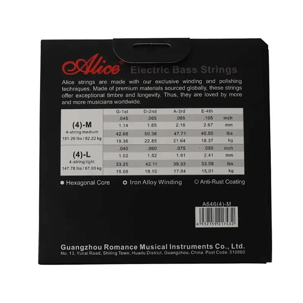 Струны для бас-гитары Alice A646(4)-M 45-105