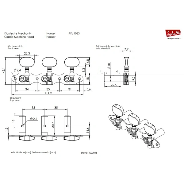Колки Schaller Hauser 10330563.31.13