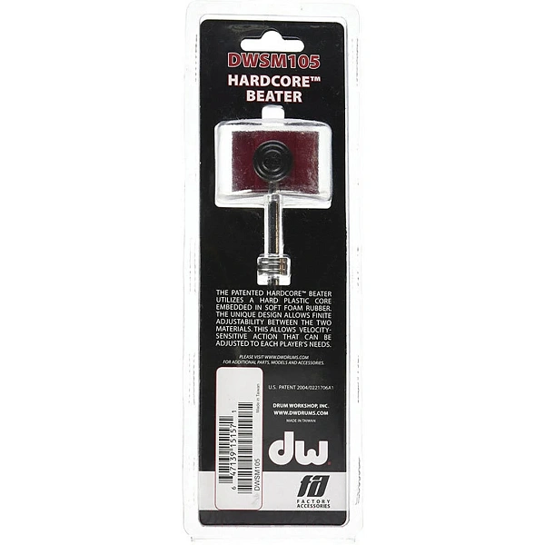 Колотушка для педали барабана DW SM105