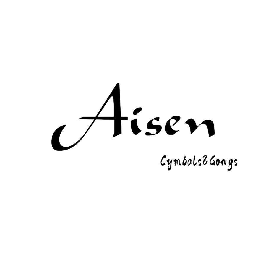 Aisen